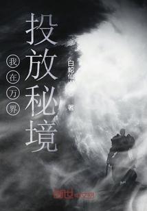 极限挑战2048