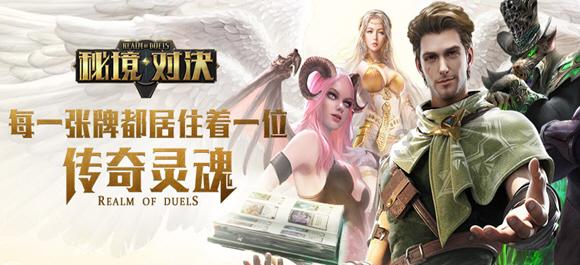 一万尊佛像验收时少一尊,小工匠假扮充数,结果被封印成真正佛像