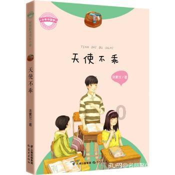 明晚开播!央八抗战大剧来袭,秦海璐携手2位国家一级演员作配