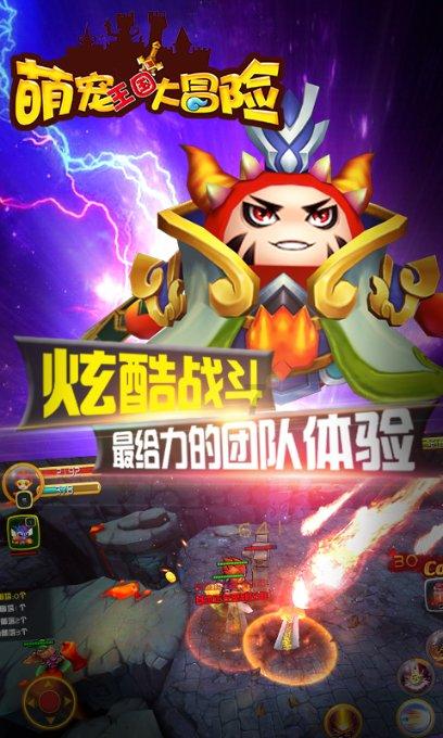 城邦争霸正式中文版