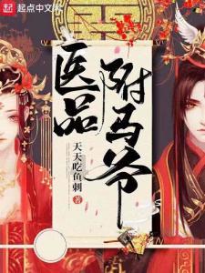 常德市七中校友袁祖文回母校交流