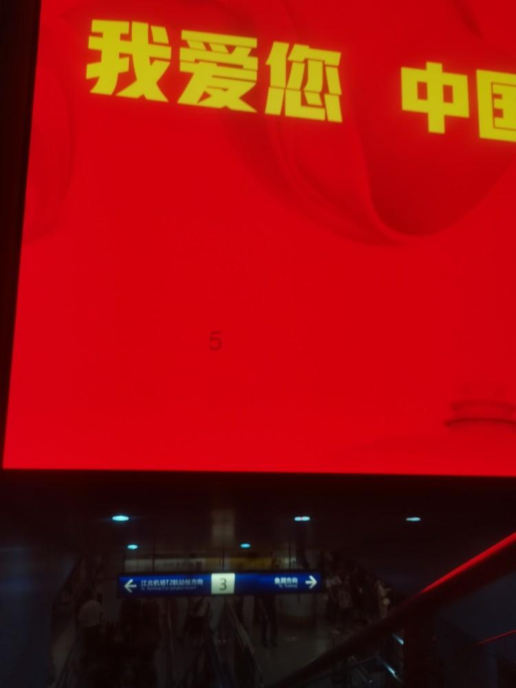 植物大战僵尸
