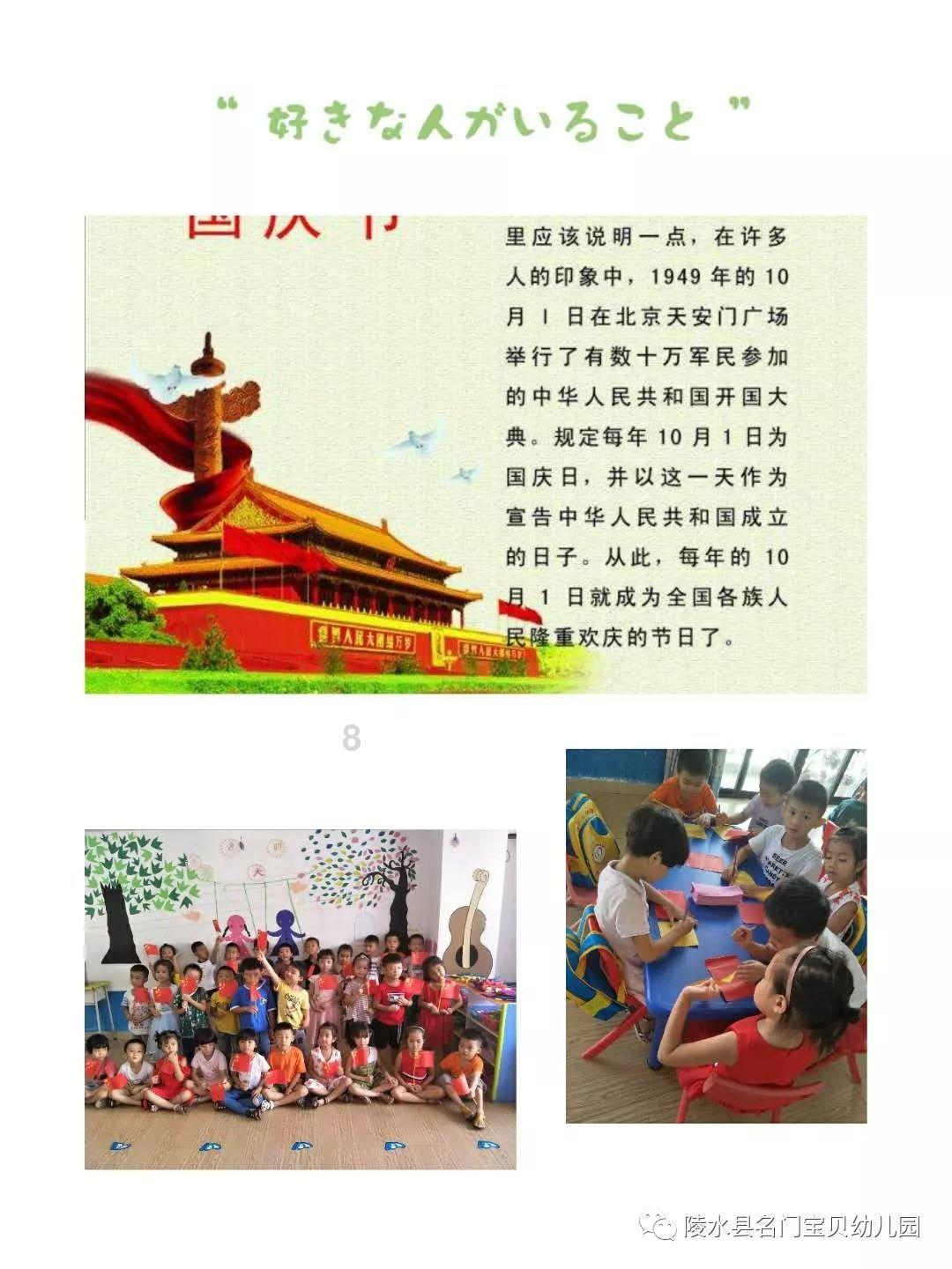 探秘吉鹿力问答社区,解锁你有哪些清洁厨房顽固油污的小技巧分享?奇妙世界!