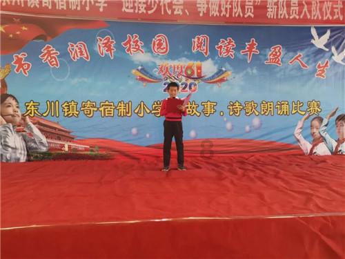 枪血黑手党
