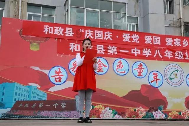 要塞十字军东征2