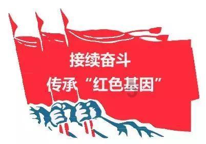 救援甜蜜熊