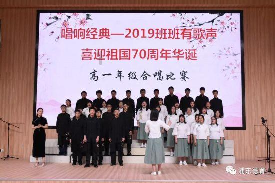 2024中国艺术名家郭明旭新春送福大拜年暨贺岁作品展